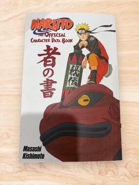 Naruto Official Character Data Book Manga